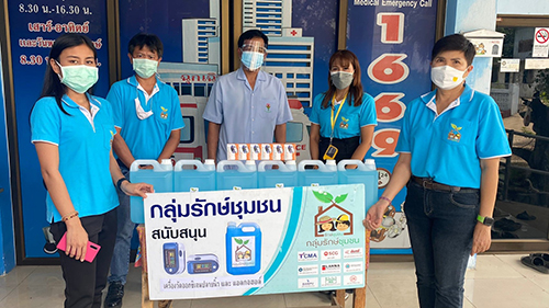 “AGE” ร่วมกับ “กลุ่มรักษ์ชุมชน” อุปกรณ์ทางการแพทย์ ให้กับ รพสต. และศูนย์พักคอย