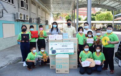 AGE ร่วมสนับสนุนกิจกรรมวันเด็กแห่งชาติ ประจำปี 2565 ณ โรงเรียนวัดลาย (ทวีปัญญา)