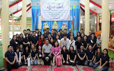 AGE สืบสานประเพณีไทย ร่วมทอดกฐินสามัคคี ประจำปี 2565 ณ วัดสำมะกัน ตำบลแม่ลา