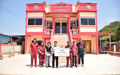 AGE ร่วมสมทบทุนทอดผ้าป่าสามัคคี สมาคมอยุธยารวมใจ หน่วยกู้ภัยอยุธยา