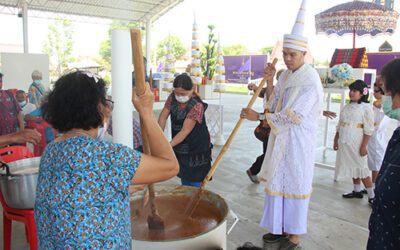 AGE ร่วมสืบสานประเพณีกวนข้าวทิพย์ 2566 สืบสานประเพณีไทยโบราณ