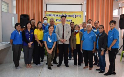 AGE สนับสนุนกิจกรรมชมรมผู้สูงอายุ ตำบลบางพระครู ประจำเดือนมกราคม 2567