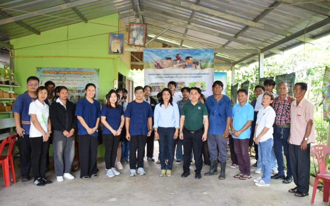 AGE ร่วมบรรยายสาธิตการใช้ประโยชน์ “ธนาคารน้ำใต้ดิน” ณ ศูนย์การเรียนรู้เศรษฐกิจพอเพียง ตำบลบ้านชุ้ง