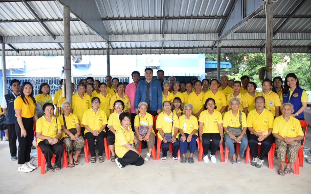 AGE สนับสนุนกิจกรรมชมรมผู้สูงอายุ ตำบลแม่ลา ประจำเดือน ตุลาคม