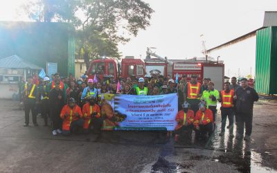 AGE GROUP สาขานครหลวง จัดอบรมดับเพลิงขั้นต้นและซ้อมอพยพหนีไฟ ประจำปี 2567