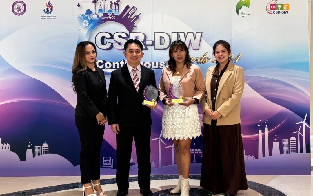 กลุ่มบริษัทในเครือ  AGE Group คว้ารางวัล CSR-DIW Continuous 10 ปีต่อเนื่อง