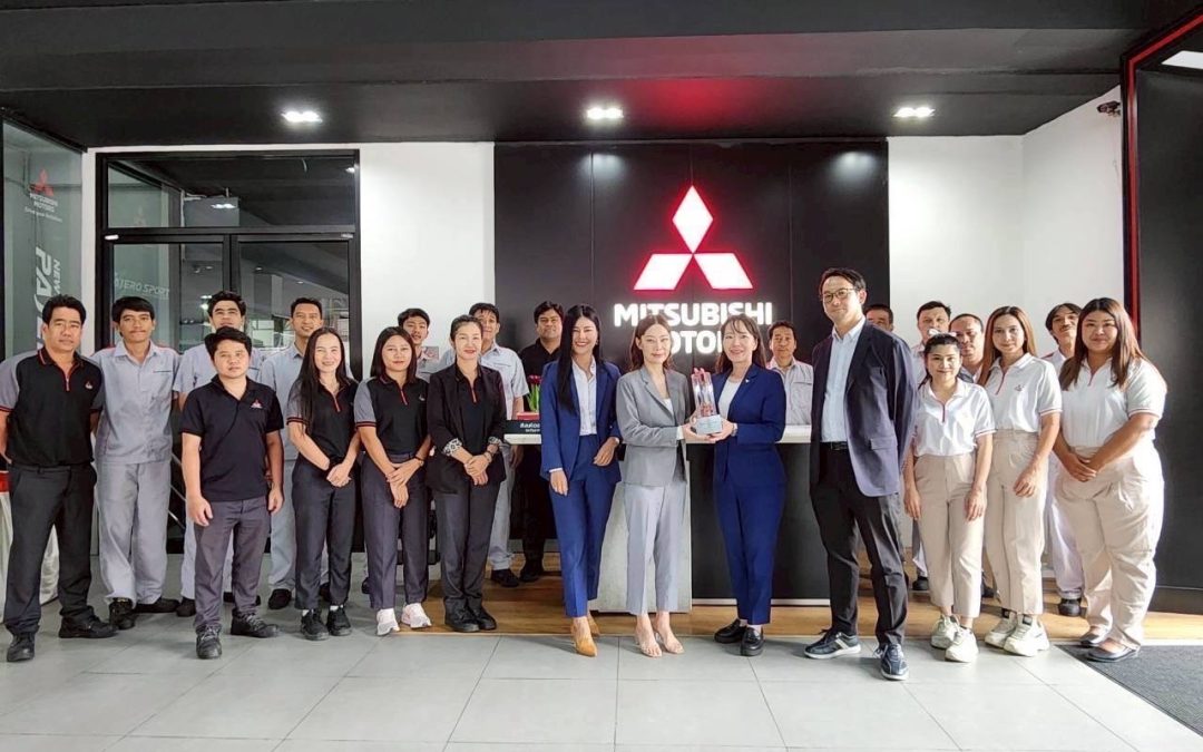 AAG คว้ารางวัล Aftersales Operation Award 2024 (5 ปีซ้อน) จาก มิตซูบิชิ มอเตอร์ส (ประเทศไทย)