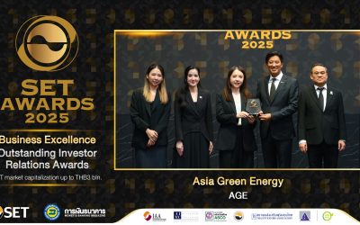 AGE รับรางวัล Outstanding Investor Relations Awards จาก SET Awards 2025