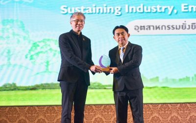 AGET คว้ารางวัล CSR-DIW Continuous ต่อเนื่องเป็นปีที่ 11