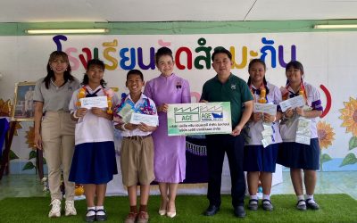 AGE มอบทุนการศึกษานักเรียนโรงเรียนวัดสำมะกัน ในกิจกรรมปัจฉิมนิเทศจบการศึกษา ประจำปี 2568
