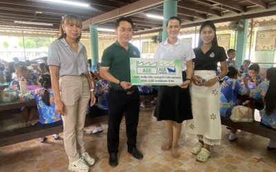 AGE จัดโครงการ “อาหารดี มีประโยชน์ มอบสู่น้อง” โรงเรียนวัดลาย (ทวีปัญญา) ตำบลบางพระครู