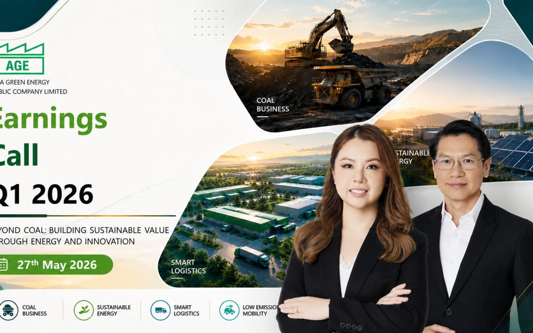 AGE โชว์กำไร Q1/69 โต 139.5% พร้อมรุก Green Business ต่อเนื่อง