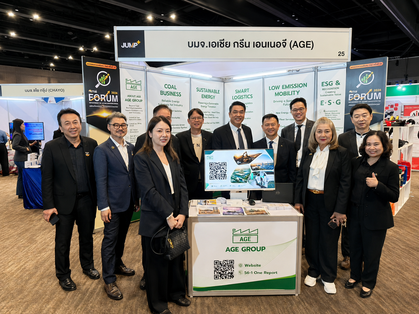 Mai FORUM 2026 – 1