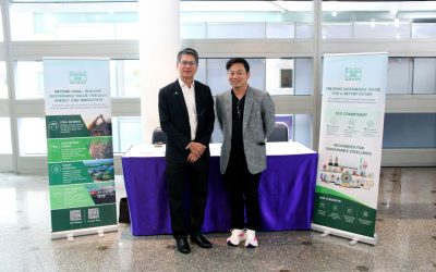 AGE ร่วมงานสัมมนา “รวมพลคนทันหุ้น” พบปะนักลงทุน